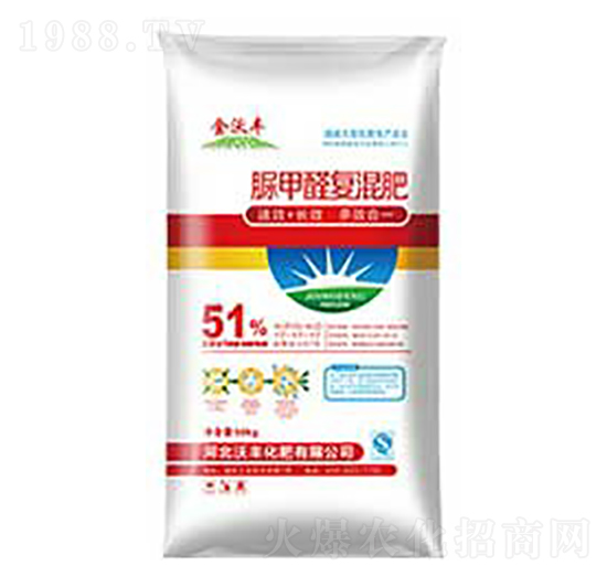 51%脲甲醛復混肥料17-17-17-金沃豐-沃豐化肥