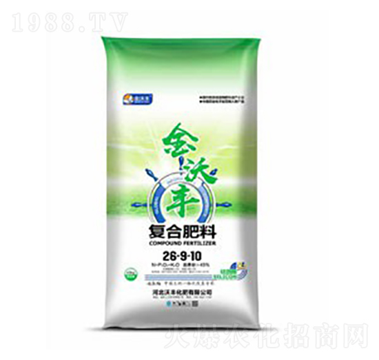 復(fù)合肥料26-9-10-沃豐化肥