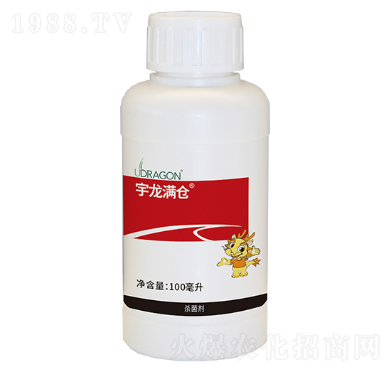 100ml��߻������-�����M(m��n)�}(c��ng)-��������