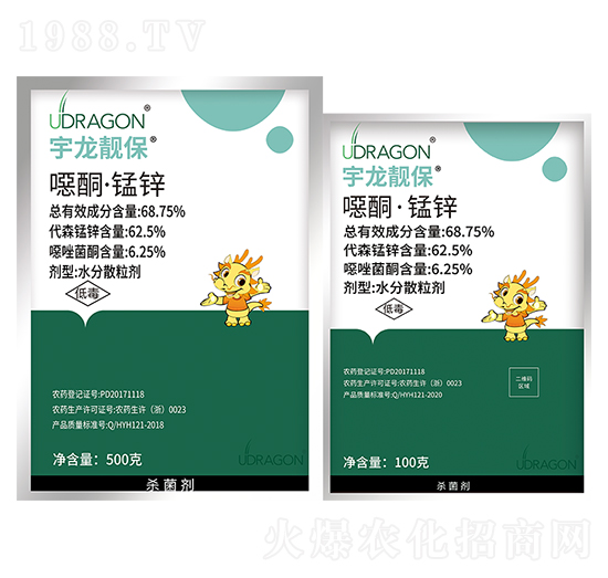 68.75%�fͪ���i�\-�����n��-��������