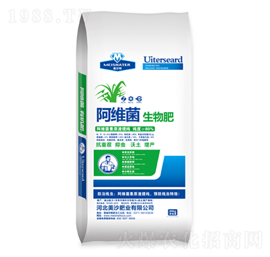 ���S�������-��ɳ