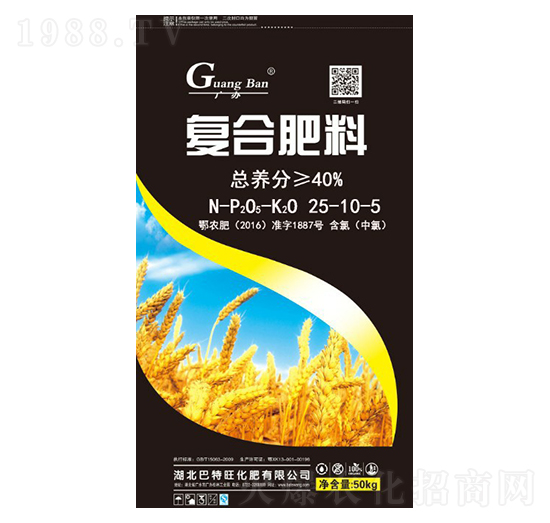 �ͺϷ���25-10-5-�V�k-������