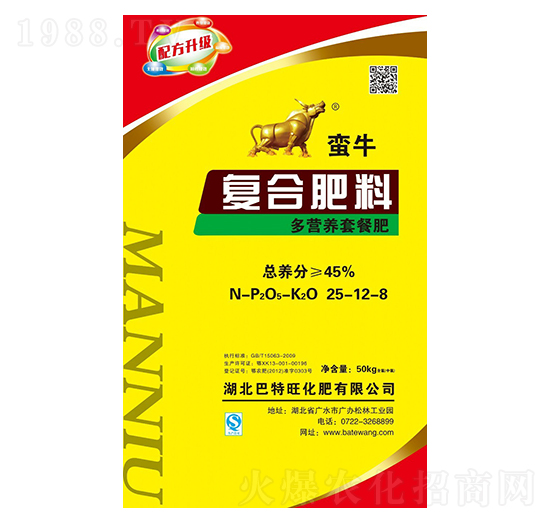 多營養(yǎng)套餐復(fù)合肥料25-12-8-蠻牛-巴特旺