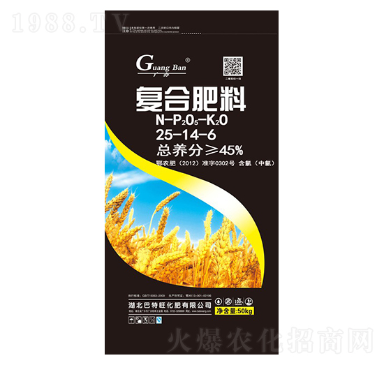 50kg��(f��)�Ϸ���25-14-6-�V�k-������