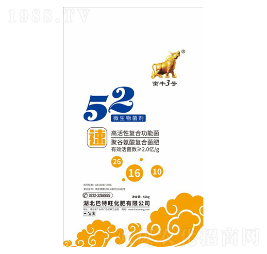 ΢�������-�Uţ3̖(h��o)-������