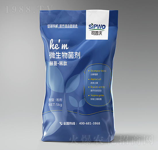 ΢�������-������ϡ��-˾����