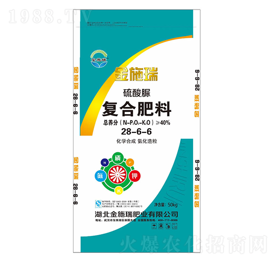 40%������ͺϷ���28-6-6-��ʩ��