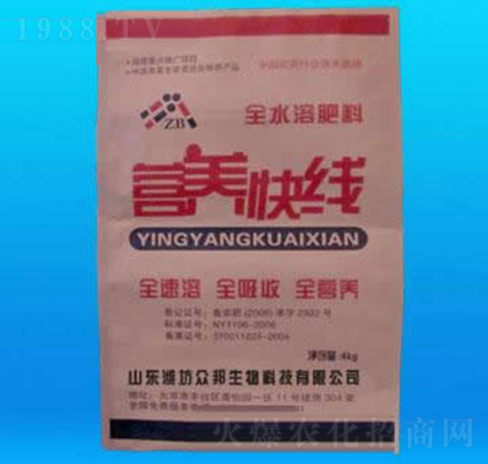 全水溶肥料-營(yíng)養(yǎng)快線-眾邦生物