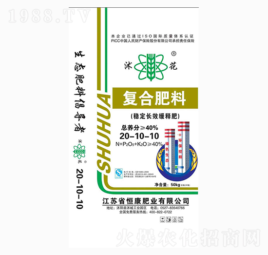 ��(w��n)���LЧ��ጏͺϷ���20-10-10-��-�㿵�ʘI(y��)