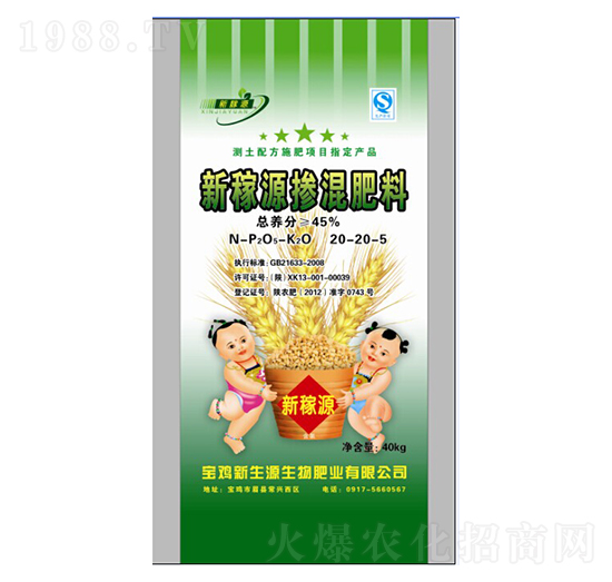 С����(zhu��n)���¼�Դ�������20-20-5-����Դ