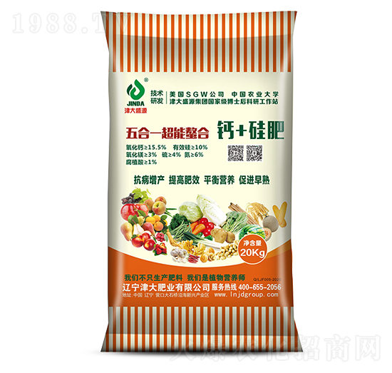 20kg���һ���������}+���-���ʢԴ