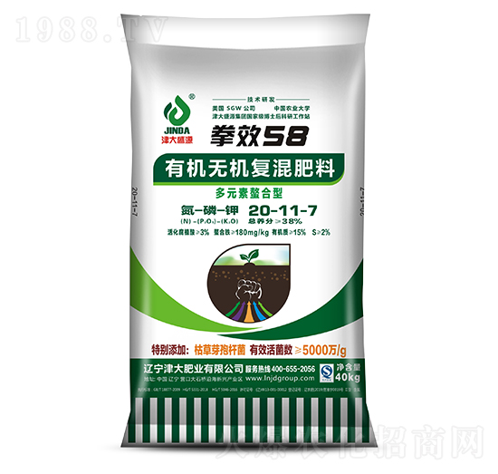 �ЙC�o�C�ͻ��20-11-7-���ʢԴ