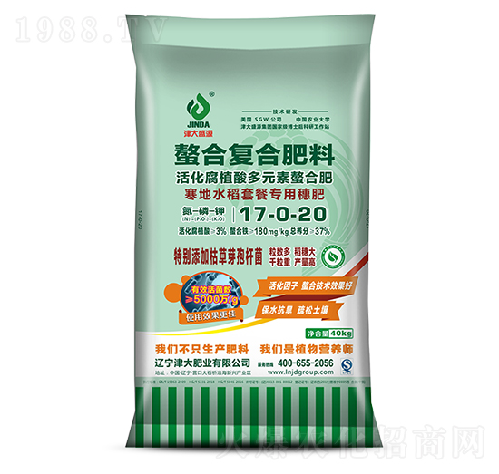 ���ֲ���Ԫ�����Ϸ�17-0-20-���ʢԴ