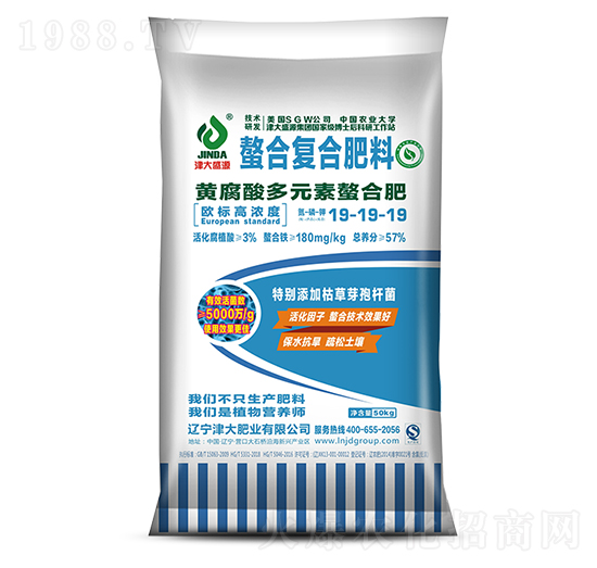 �S�����Ԫ�����Ϸ�19-19-19-���ʢԴ