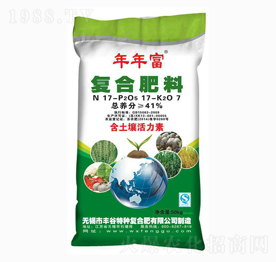 �ͺϷ���17-17-7-���긻-�S��