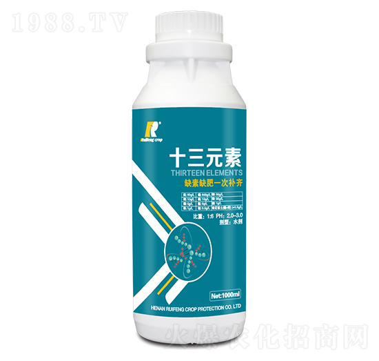 十三元素-銳豐作物