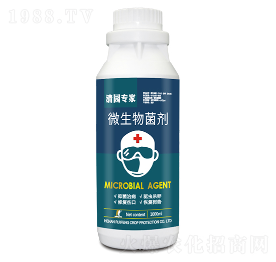 微生物菌劑-清園專(zhuān)家-銳豐作物