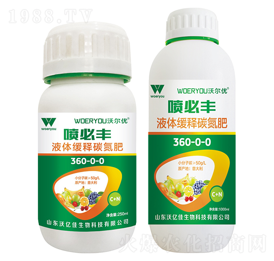 Һ�w���̼����-�����S360-0-0-�֠���(y��u)