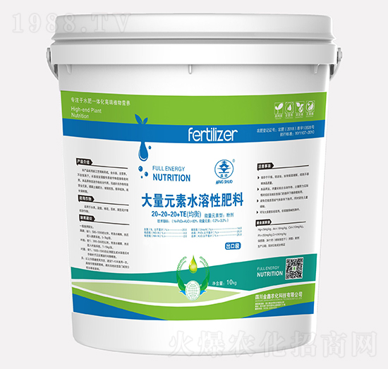 10kg�����ʹ���Ԫ��ˮ�ܷ�20-20-20+TE-�����r��