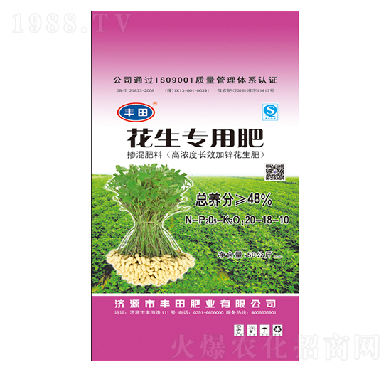 �������Ó������20-18-10-�S��ʘI(y��)