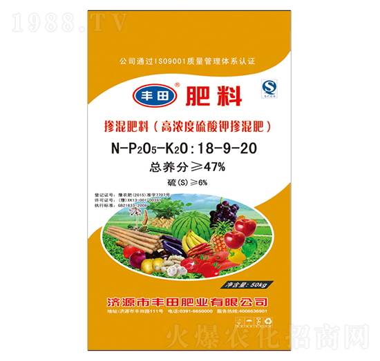 50kg�ߝ������⛓������18-9-20-�S��ʘI(y��)