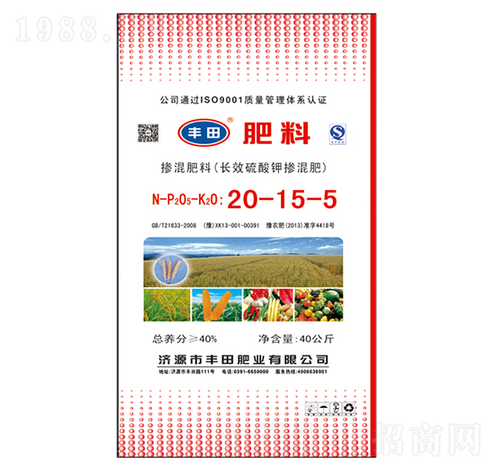 �LЧ����⛓������20-15-5-�S��ʘI(y��)