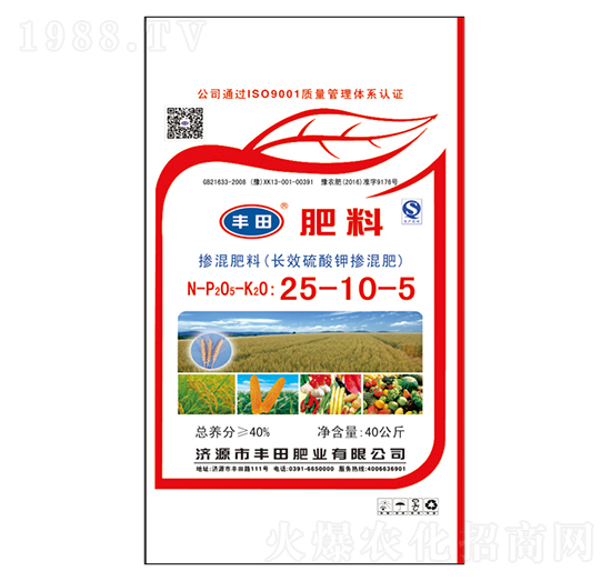 40kg長(zhǎng)效硫酸鉀摻混肥料25-10-5-豐田肥業(yè)