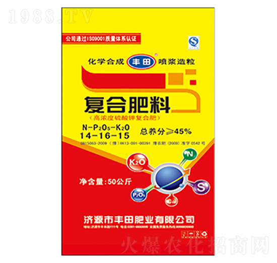 �ߝ������⛏ͺϷ���14-16-15-�S��ʘI(y��)