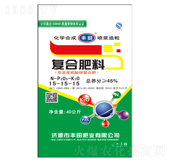 �ߝ������⛏�(f��)�Ϸ���15-15-15-�S��ʘI(y��)