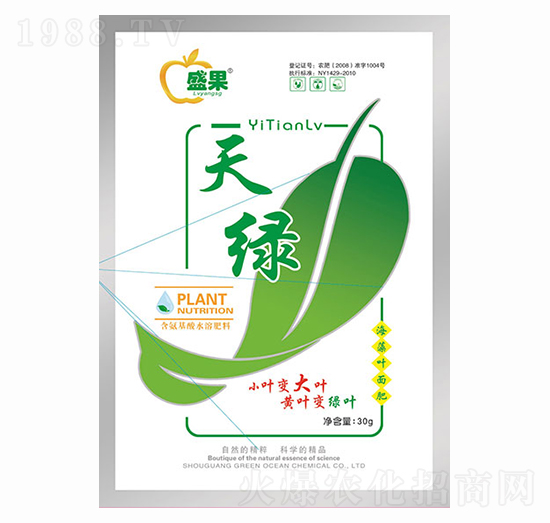 һ��G�����~���-ʢ��-�G��