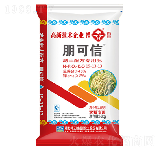 ˮ�����Üy(c��)���䷽��(f��)�Ϸ���19-13-13-�����-���ƻ���