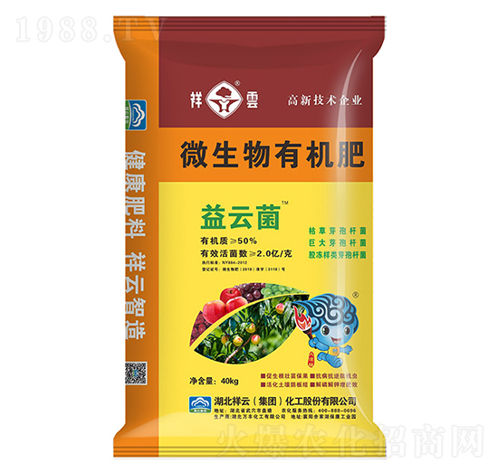 ΢�����ЙC(j��)��-����¶-���ƻ���