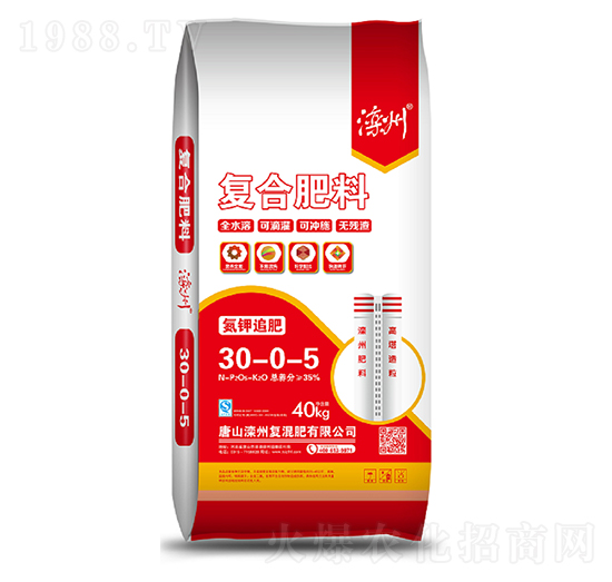 �ͺϷ���30-0-5-����