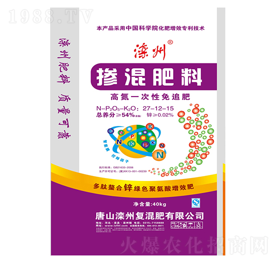 �������27-12-15-����