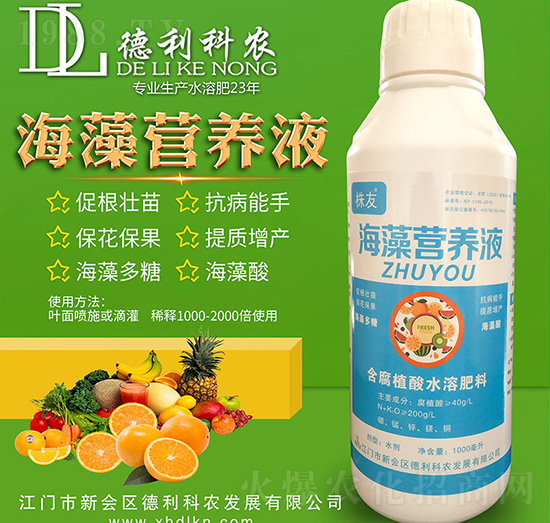 ����I(y��ng)�B(y��ng)Һ-�������r(n��ng)