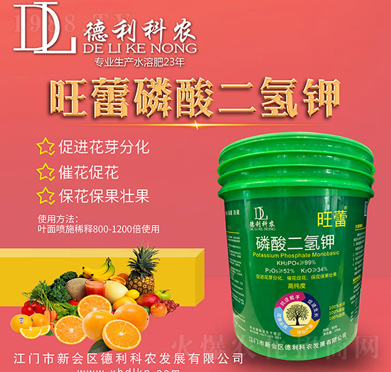 ������������-�������r(n��ng)