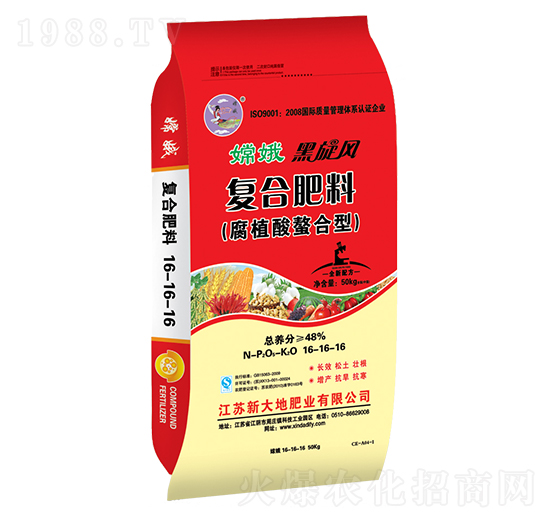 ��ֲ�������͏�(f��)�Ϸ���16-16-16-�϶�����L(f��ng)-�´��