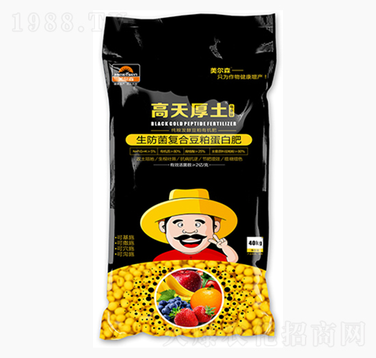 �ͺ����ﶹ�ɵ��׷�-�������-����ɭ�r�I(y��)