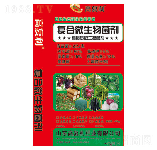 �ͺ�΢�������-�߸����ʘI(y��)