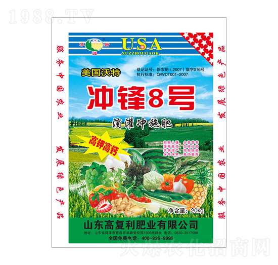 �ι��_ʩ��-�_�h8̖(h��o)-�߸����ʘI(y��)