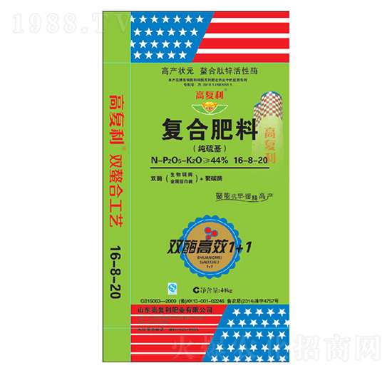 �������(f��)�Ϸ���16-8-20-�߸����ʘI(y��)