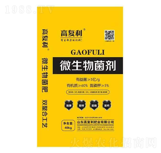 ΢�������-�߸����ʘI(y��)