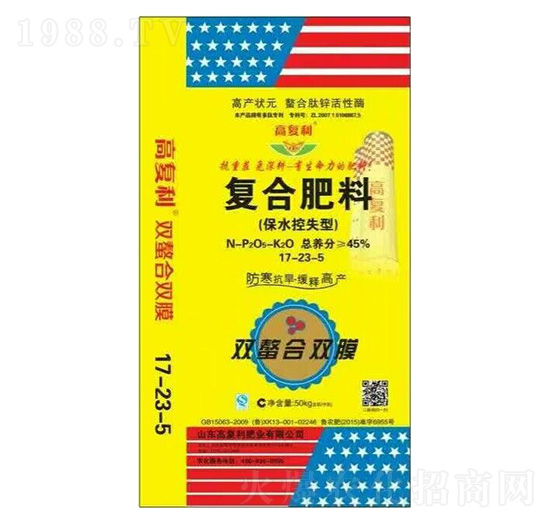 ��ˮ��ʧ�͏�(f��)�Ϸ���17-23-5-�߸����ʘI(y��)