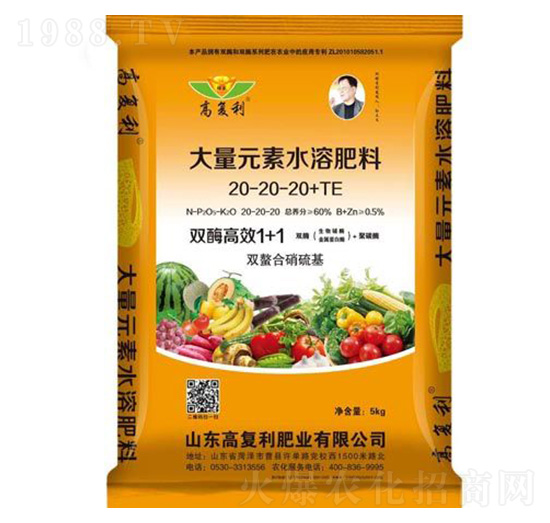 ����Ԫ��ˮ�ܷ���20-20-20+TE-�߸����ʘI(y��)
