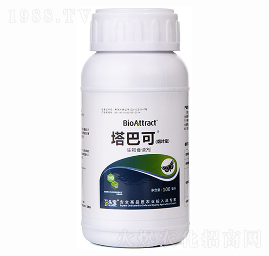 塔巴可煙草害蟲生物食誘劑-百樂(lè)寶