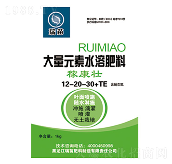 大量元素水溶肥料12-20-30+TE-稼康壯-瑞苗