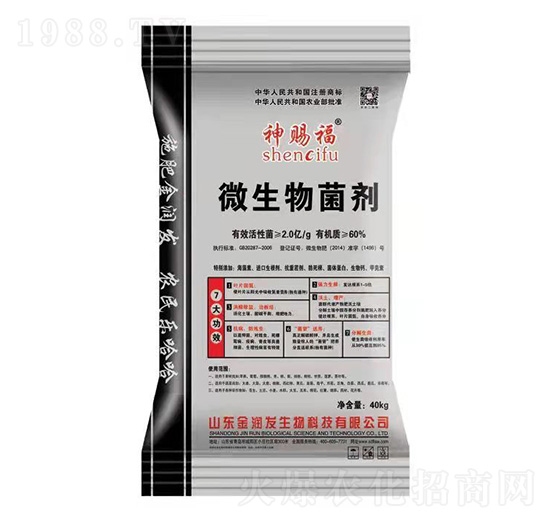 �Ƀ|��΢�������-���n��-��(r��n)�l(f��)����