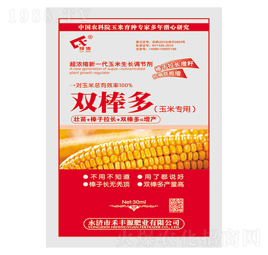 ���׌����p����-���SԴ�ʘI(y��)