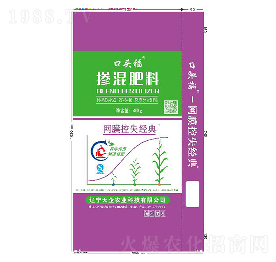 �������27-6-16-���^��-����ʘI(y��)