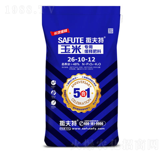 玉米專(zhuān)用緩釋肥料26-10-12-撒夫特
